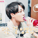 [카이] 음료수 나눠마시는 <b>종인</b>이랑 ㅌㅐ오