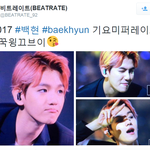 [백현] 백현이 <b>기요미</b> 퍼레이드