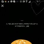 [댓글부탁해] <b>초성</b>해석좀 