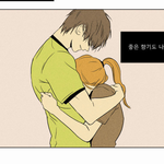 [방탄소년단] 난 꿈에서 <b>제이홉</b> 나왔는데 토할뻔