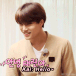 [카이] 안녕? <b>태린</b>아~하는데 나  미치는줄알았쟈나ㅜ