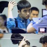 [EXO] 경수 <b>온대</b>