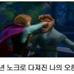 [공부한단다] 나는 <b>시험</b>끝나자마자