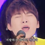 [세븐틴] 새벽에 <b>심심</b>해서 셉짤 만들어봄