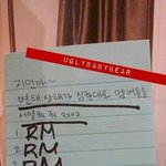 [방탄소년단] 지민이가생각하는변태<b>서열</b>