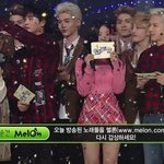 오늘자 남돌의 <b>매너</b>손과 나쁜손