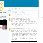 [사진] 신던스타킹파는 사진