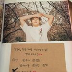 [방탄소년단] 정국이의 자신감