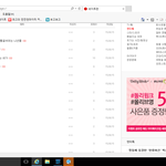 부르주아야 다 알면서 <b>능청</b>떠는거