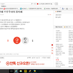 <b>부르주아</b> 자작극 할말없다 저능아수준 잘 드러내내 ^^