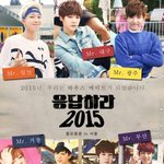[방탄소년단] <b>판정</b>화를위해 내가특별히
