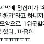 [BTOB] 비투비 팬싸 