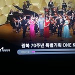 [방탄소년단] 아미들 이거 맞아???