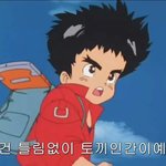 [EXO] 야ㅋㅋㅋㅋㅋㅋㅋㅋ존나 솔직히 니네