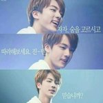 [방탄소년단] 아원케이방탄