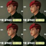 [방탄소년단] <b>원</b>케이..