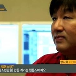 [방탄소년단] 평소 방피디님 보면서 드는 생각...