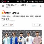 [댓글부탁해] <b>yg</b>..일 똑디함...