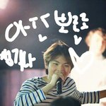 세븐틴!화이팅!n