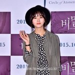 더럽 김소현