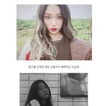 매력쩌는 <b>이성경</b> ㅎㄷㄷ