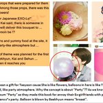 [TRUST] CONCEPT OF EXO <b>JAPAN</b> BOOK