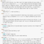 [드루와] 공식<b>카페</b>에서 <b>타</b>가수까는 러블리즈팬들