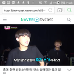 [방탄소년단] 정호석 이때 미친거아니냐;;