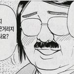 [설렘<b>일화</b>] 방금 썸남이 불러서 나갔다옴ㅋㅋ