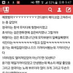[방탄소년단] 석진이가 핑크색을 좋아하긴 좋아하나봐