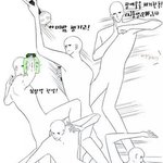 [방탄소년단] 나 진짜 <b>그</b> <b>막</b> 두근두근 거리는 거 느껴보고싶음