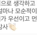 [꼭조언부탁] 친구가 쌩까면 나도 쌩까야됨??