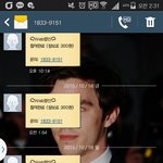 [BTOB] 서가대 투표 다시 시작