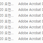 [EXO] 헐 지금 캡처했는데 이러고도 살기를 <b>바래</b>?