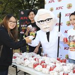 <b>kfc</b> 공짜 버거 나눔 이벤트 했다네요