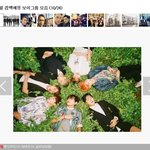 [방탄소년단] <b>컴백</b>미뤄질수도있답니다.