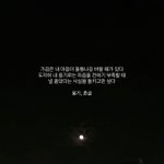 [댓글부탁해] 관심없으면