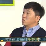 [검객] 슬럼프에 빠진 <b>정형</b>돈을 일으킨 한마디