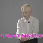 [방탄소년단] 얘들아 