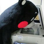 [EXO] ㅅㅂㅅㅂㅅㅂㅅㅂㅅㅂ<b>아오</b>빡쳐라십샊기