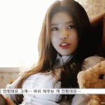 추가) 다들 인생곡 같은거 있어?