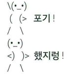[방탄소년단] 미친 나랑 윤기랑