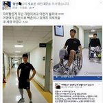 <b>개념</b>없는년