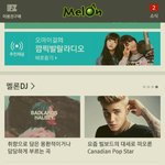 [방탄소년단] 우와!!! 태형이가 추천한곡  soap 있잖아