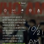 [댓글부탁해] 미 ; 친 ; 이노래가 좋다좋다 하는 이유가 있었구나