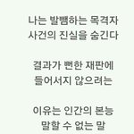 빅스<b>라비</b>랩메이킹개쩔;;