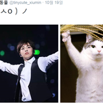 [시우민] 귀여운 건 몽땅 시우민을 닮았어ㅋ