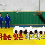[EXO] 변백현 날다람쥐설 <b>jpg</b>.