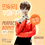 [품절여배우] 걸크러쉬 대세는 유빈이 아니라 고준희 아님?