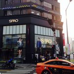 [시우민] 지금 홍대<b>스파오</b>상황이래 (시우민)
